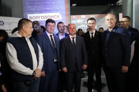 Волгодонск в Ростове-на-Дону: презентация города и его достижений состоялась в Донской столице 